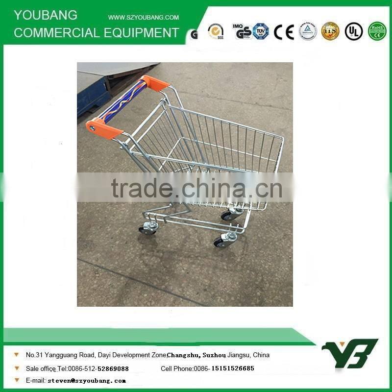 Children Shopping Trolley