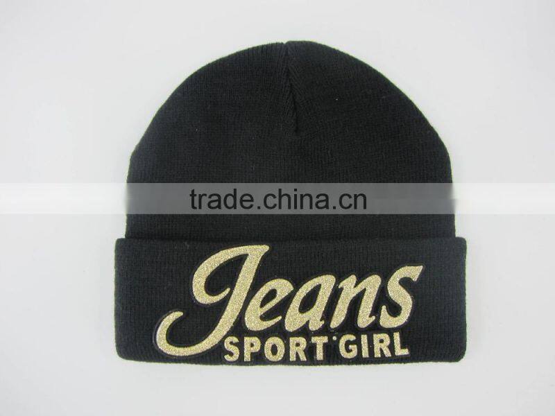 Cheap custom knitted acrylic hat design your own winter hat