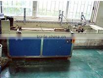 plastic test tube with cap