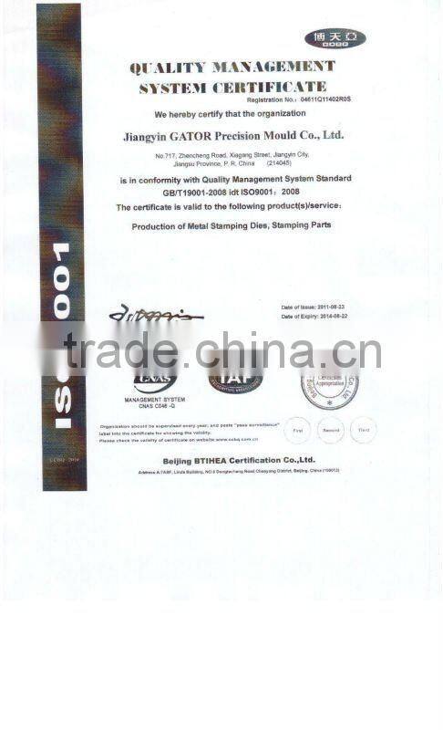 high voltage motor silicon steel stator and rotor