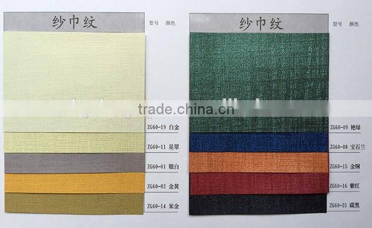 Classic Pearl Paper/Fancy paper