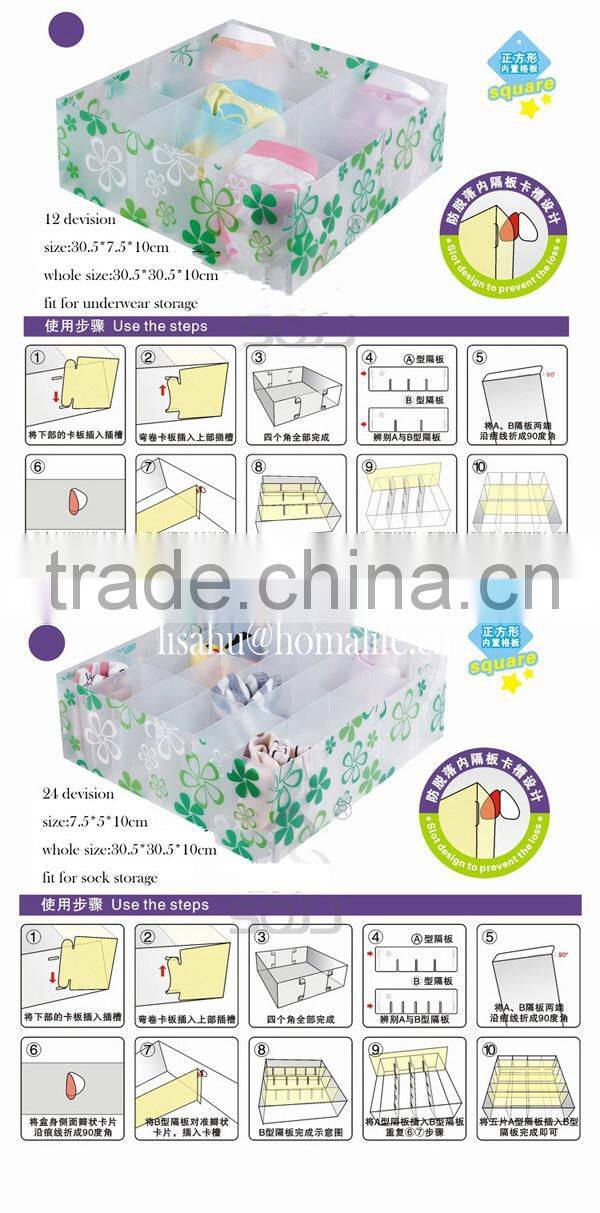 Stackable bra storage for bra