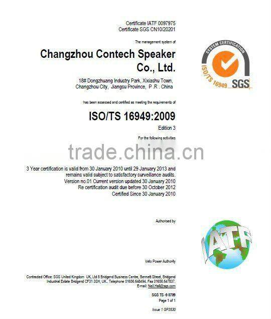 speaker(SPK-KT78-12-4F45UT )