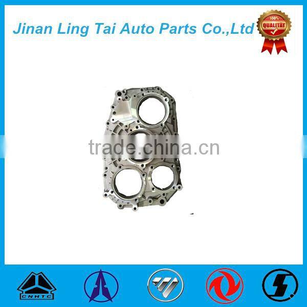 TRUCK PARTS Gearbox parts REAR COVER JSD180-1707015