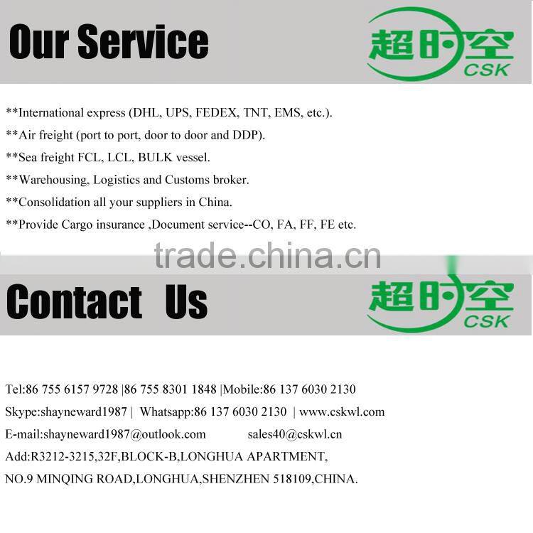 Aramex/UPS/TNT/EMS/DHL Algeria rates