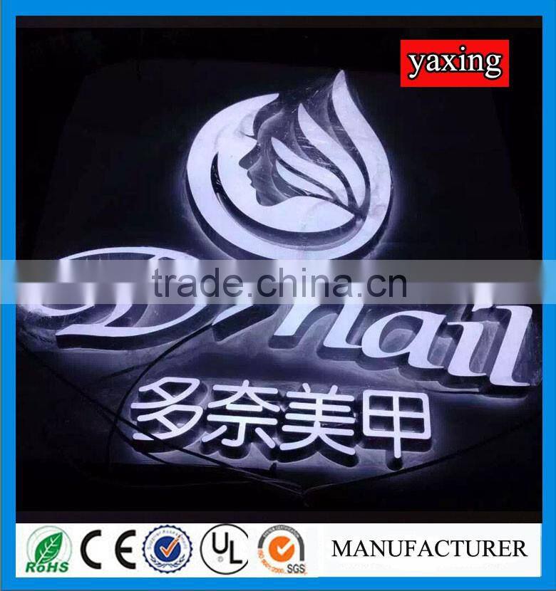 Outdoor waterproof advertising led acrylic light up letter