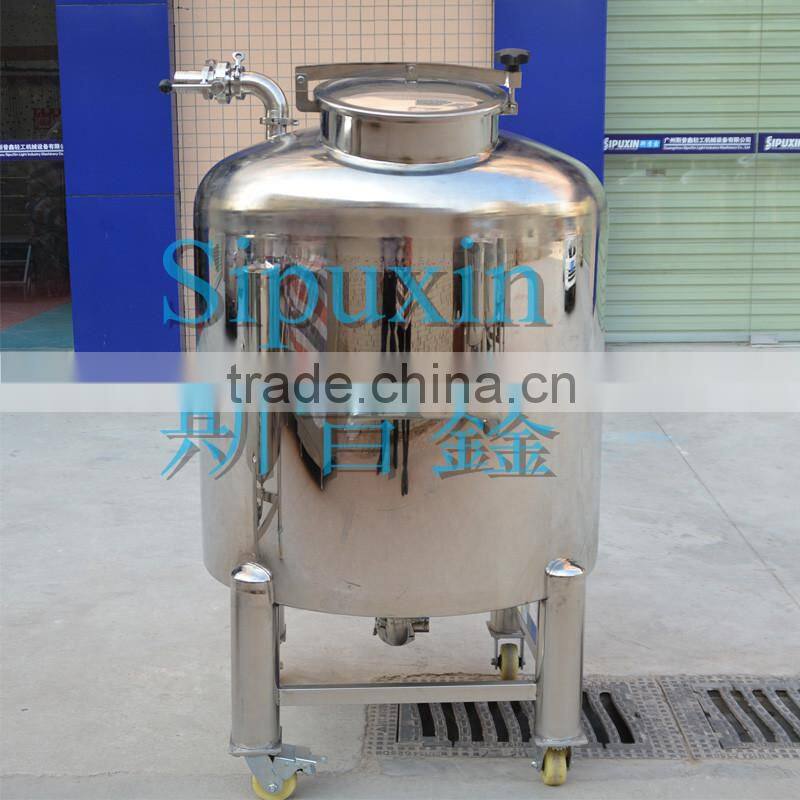 Sipuxin 500L sanitary food storage tank stainless steel water storage tank