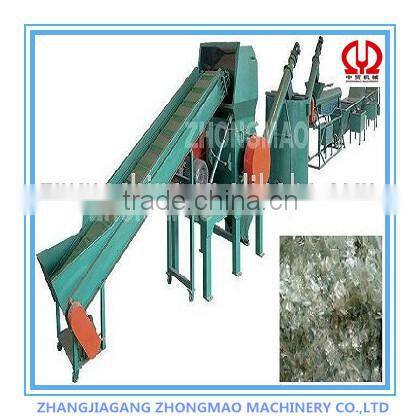 PE Film Recycling Line