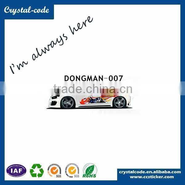 Self adhesive sports car stickers