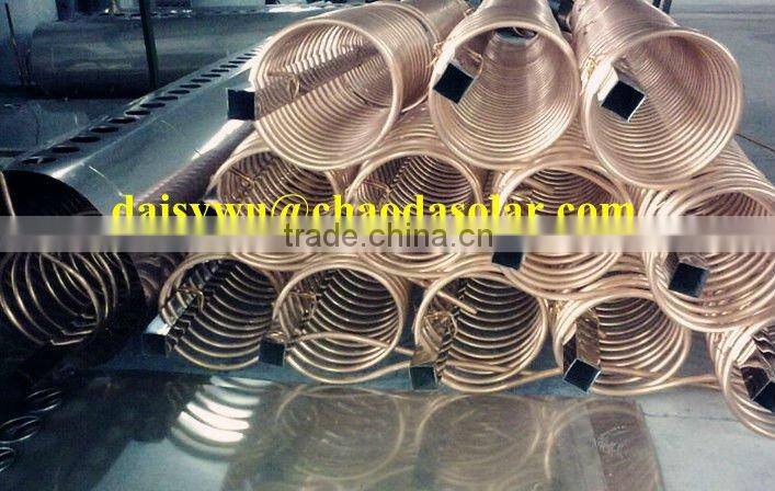 200L split pressure water tank