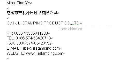 anchor clamp telescopic clamp