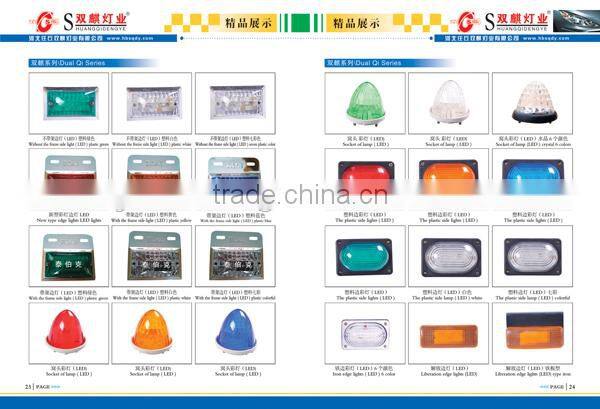 12v/24v auto led side marker light and clearnce light for truck /lorry