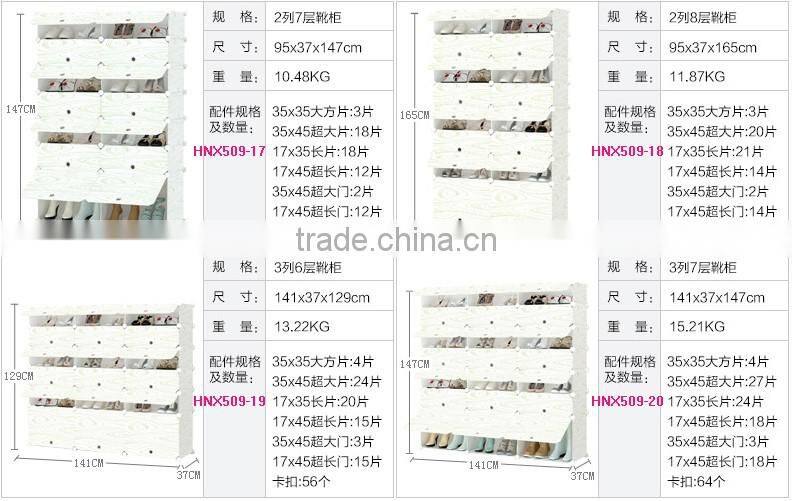 Plastic folding shoe storage box