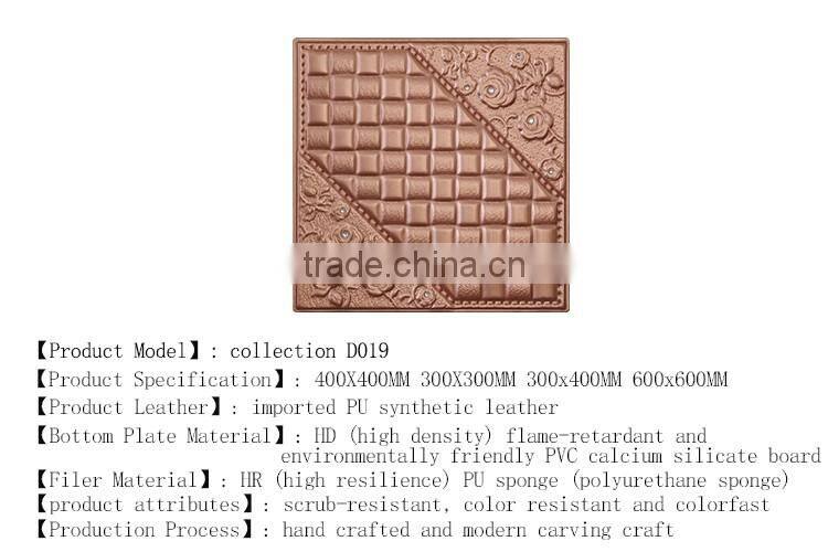 waterproof 3d decorative wall panel for decorate bathroom