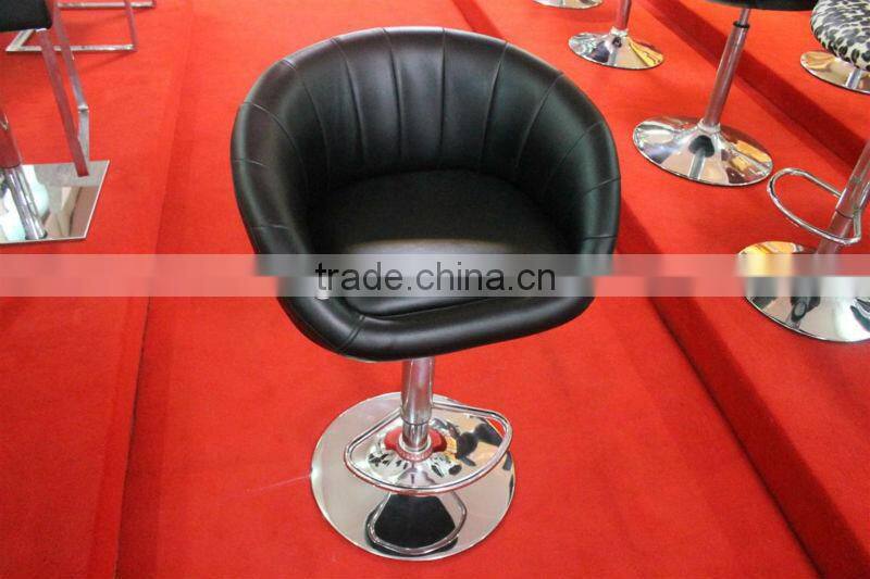 HG1470 leather chair bar