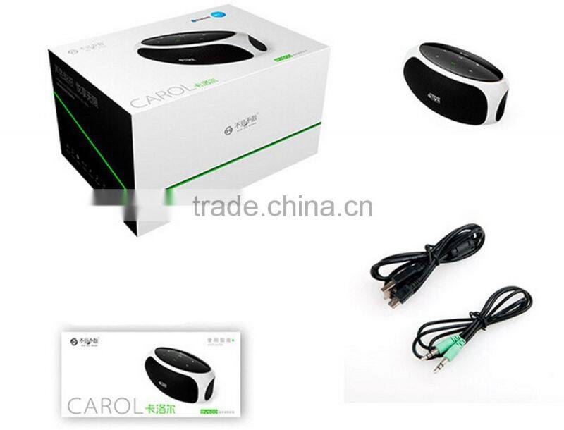 SEE ME HERE BV600S Carol NFC Wireless Desktop Bluetooth Speaker