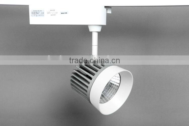 30w led track rail light with horn mouth for cloth shop