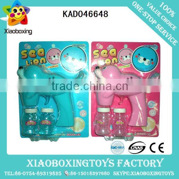 Wholesale plastic Bubble guns summer toys