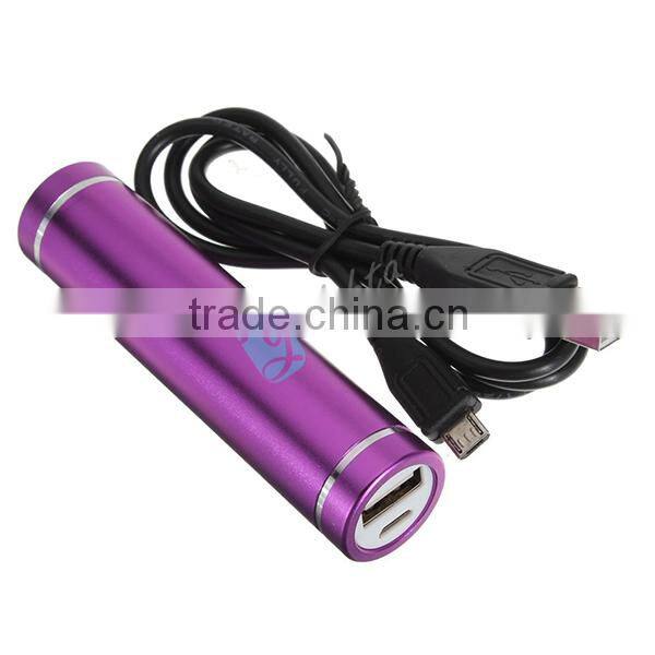 Travel Journey External Battery Charger Cylinder Lipstick Power Bank 2600