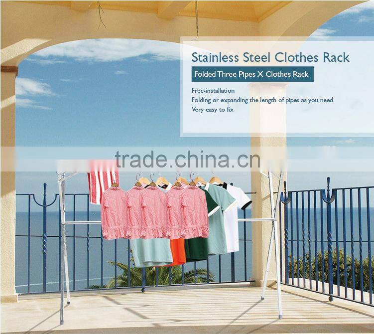 2015 Modern X adjustable laundry rack stainless steel heavy duty clothes hanging rail for clothes