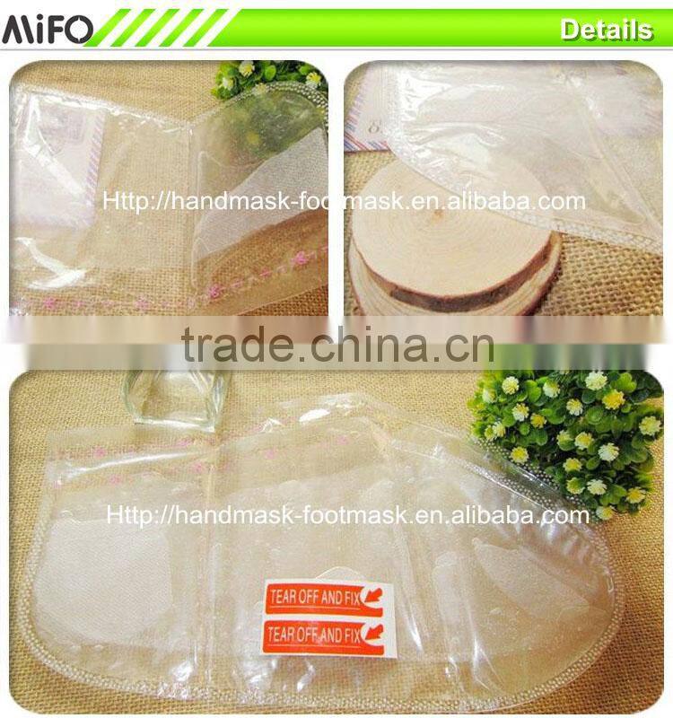 MiFo 2015 No Harm At Home Nourishing &Amp; Moisturising Foot Care Mask