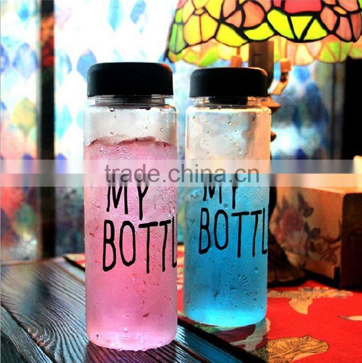 Hot sale 500ml MY BOTTLE custom plastic juice bottle ,ruly brand