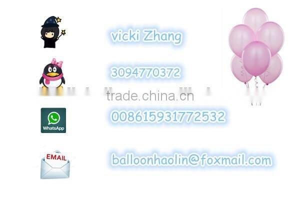 China factory 8 sections helium balloon chlidren toy balloon