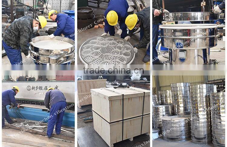 XC Linear Vibrating Sieve Separating Machine for Grain
