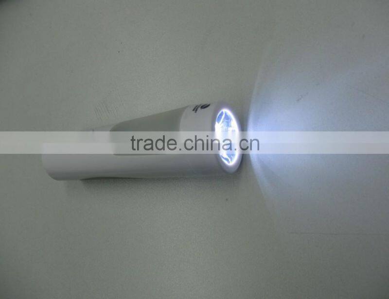 rechargeable torch night light power failure night lamp