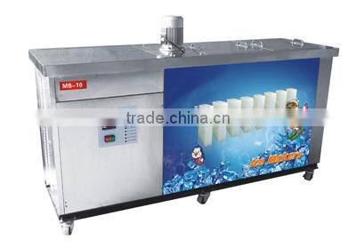 2014 Electric ice block making machine for hot selling (MB-10)