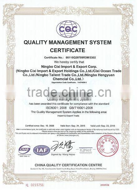 special textile machine bearing medical treatment bearing