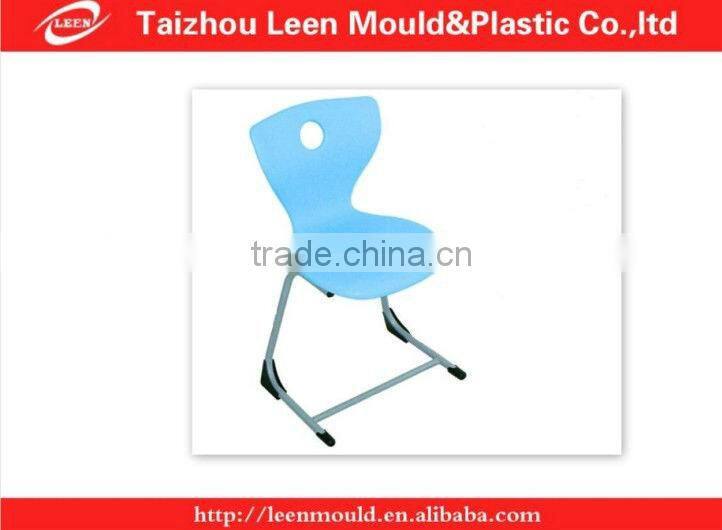 China Leen High Precision Plastic Armless Chair Mould
