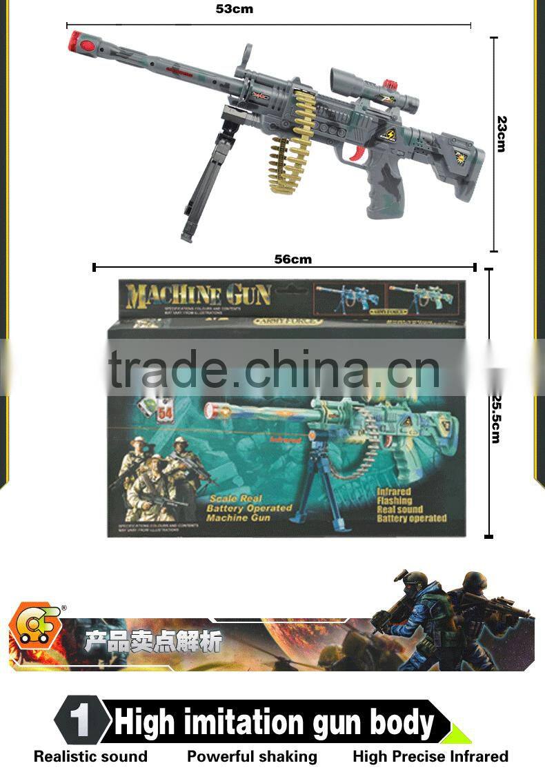 Boy Toys--hotsale B/O laser machine gun army force gun with light
