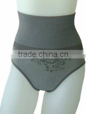 bamboo seamless high rise underwear