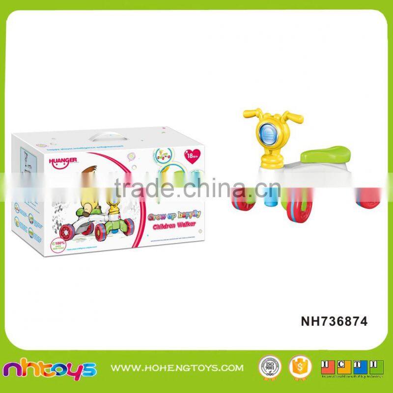 Kid toy Super Weapon+ Mask toy