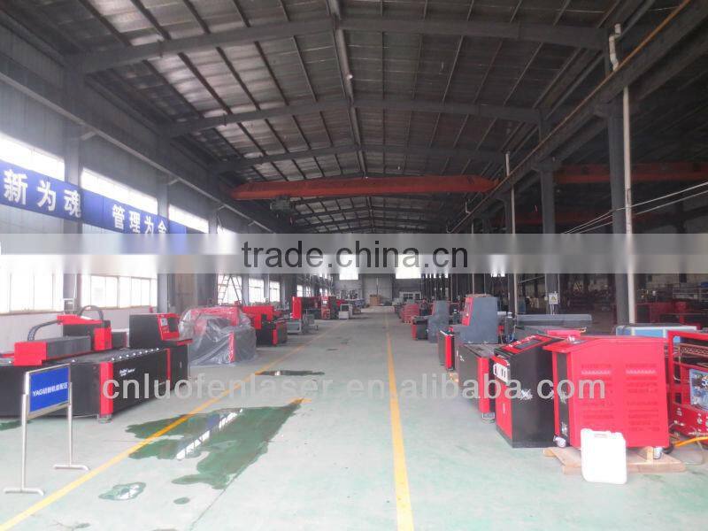 China supply fast cutting equipment metal cutting machine YAG 600w