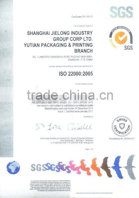 ISO9001 certificated different sized cosmetic creams packaging