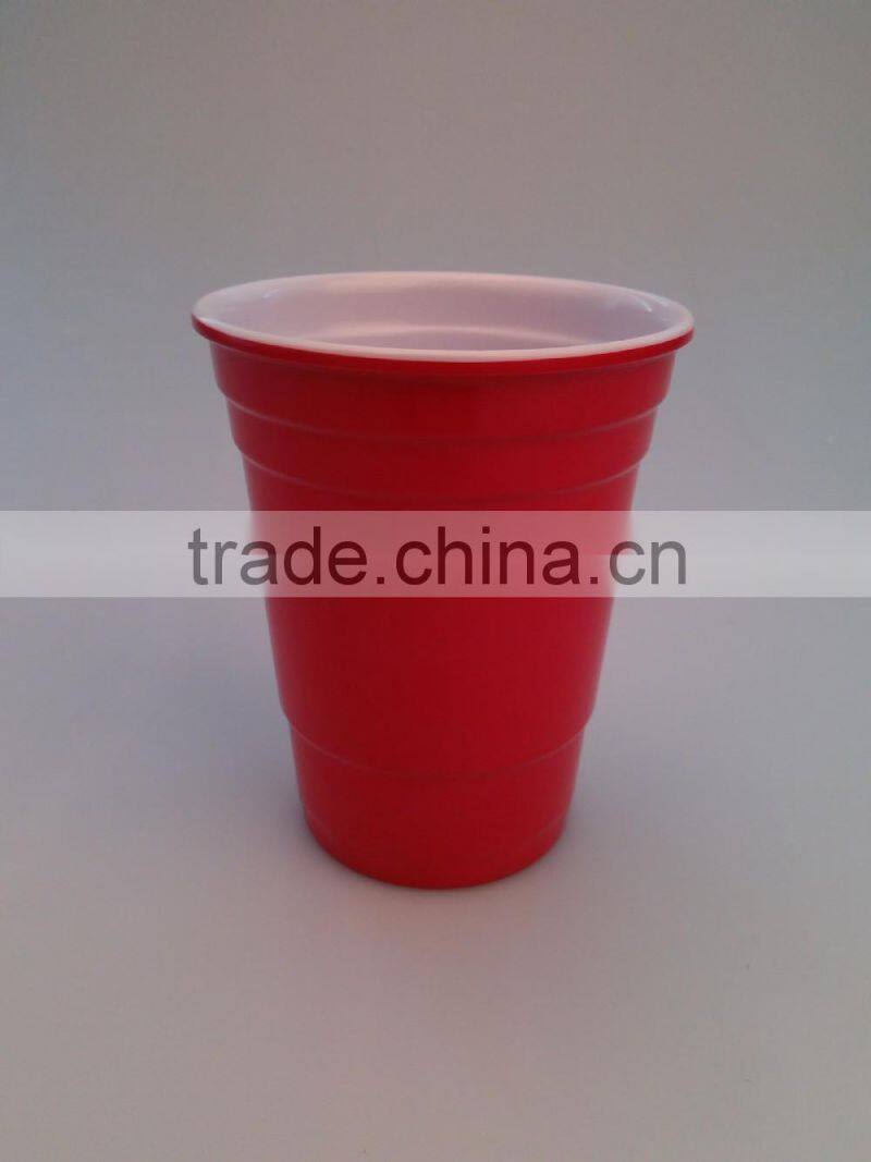 Carson Home Accents Team Spirits Melamine Party Cups, 14-Ounce