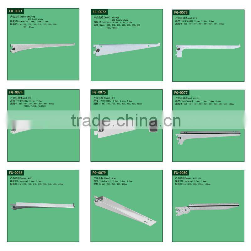 Chrome pipe mounting brackets / channel bracket