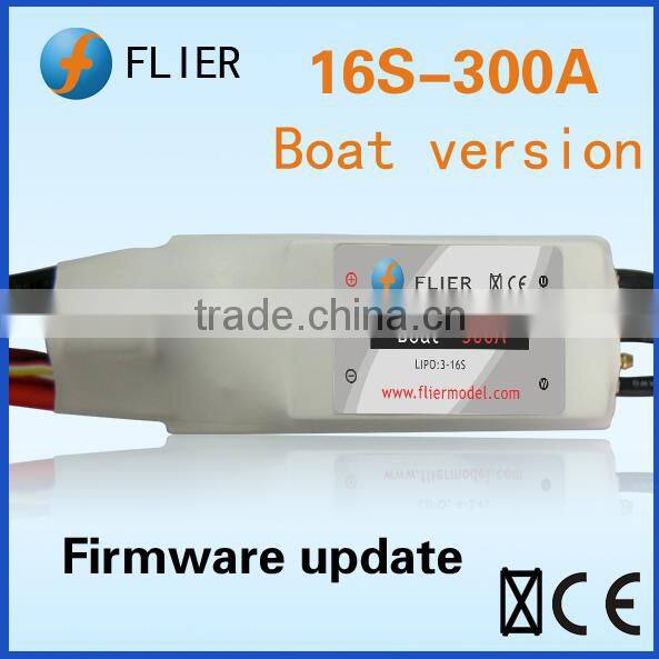 HV ESC motor ESC 300A For Boat+program box