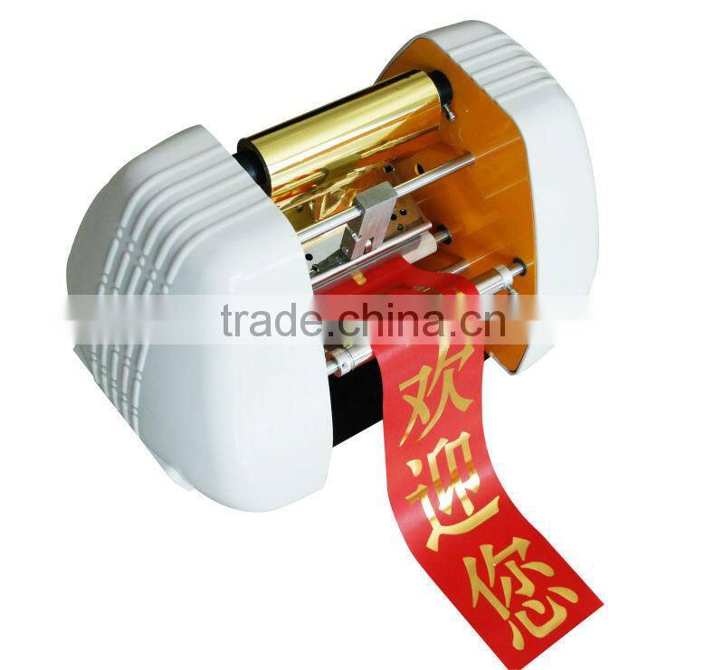 china heat press