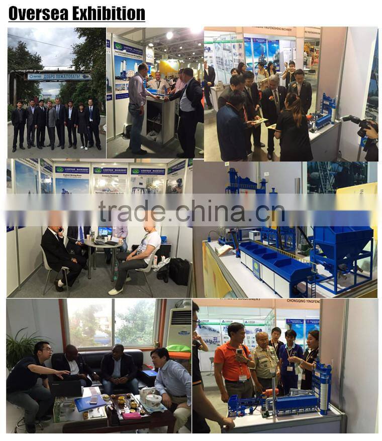 LB1000 Stationary Asphalt Plant Price In indonesia 80t/h