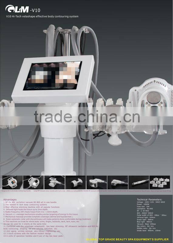 2016 best selling 7 in 1 rf roller bio beauty equipment want cavitation aegis