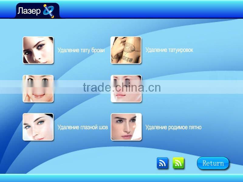 high performance precise shot 1500w 532nm 1064nm 1320nm q switch nd yag laser tattoo removal machine