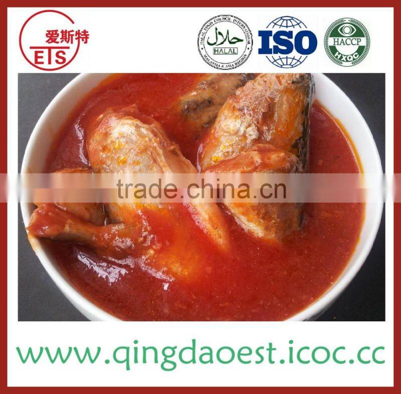 yummy canned mackerel in brine