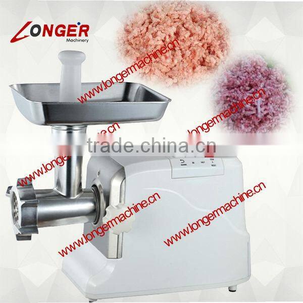Meat Mincing Machine| Pork Meat Grinding Machine