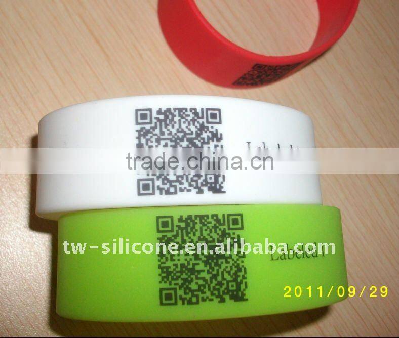 Mobile QR Barcode Scanner