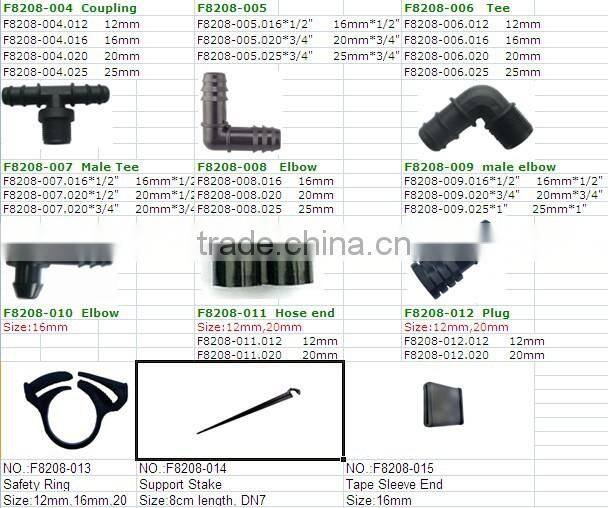 micro Irrigation system fitting irrigation Drip Irrigation Tape Holder