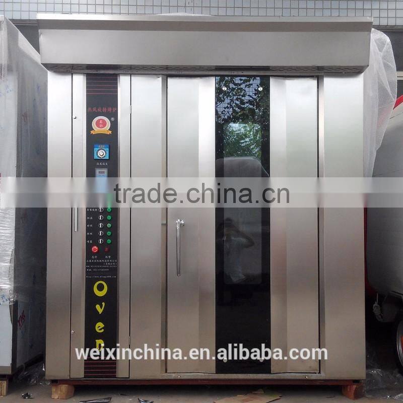 Industrial Commercial Restaurant Bakery Layer Electric Pizza Oven