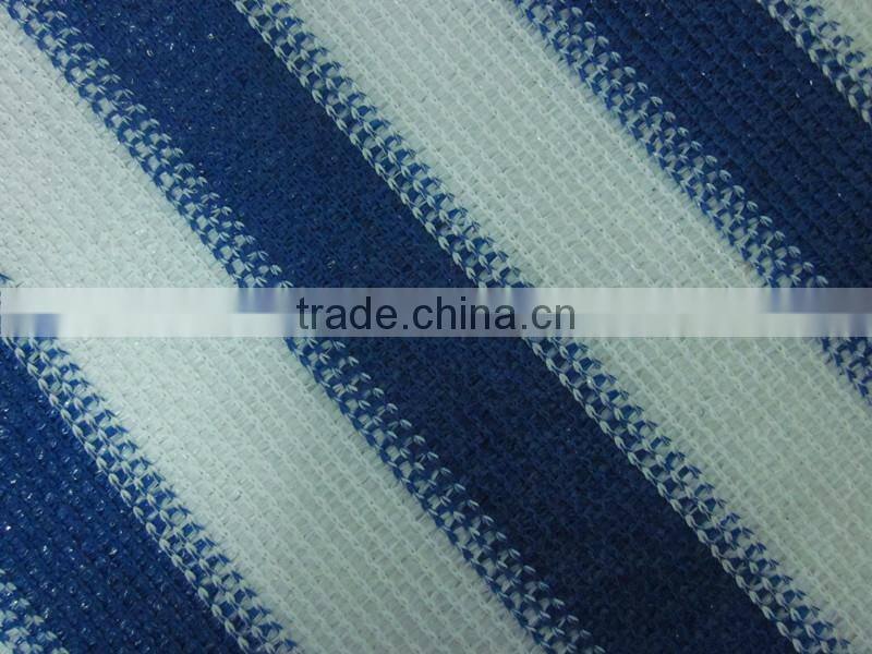 blue + white balcony sun shade net